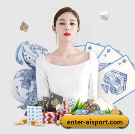 爱体育 APP 界面